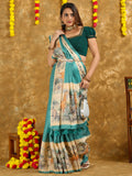 Tarini: Calm you can wear